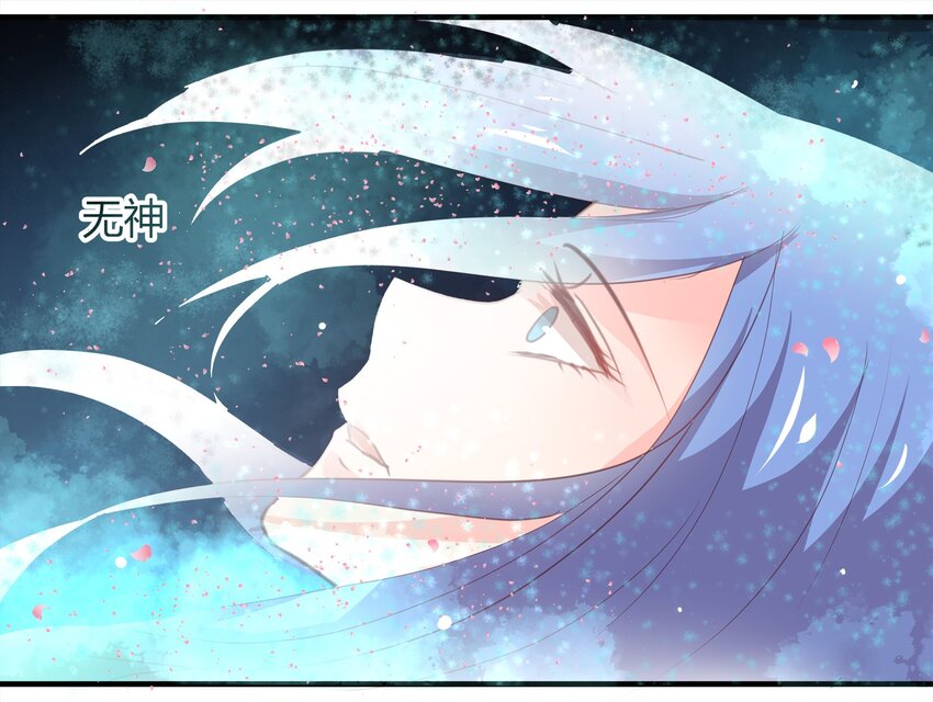 24-第24话