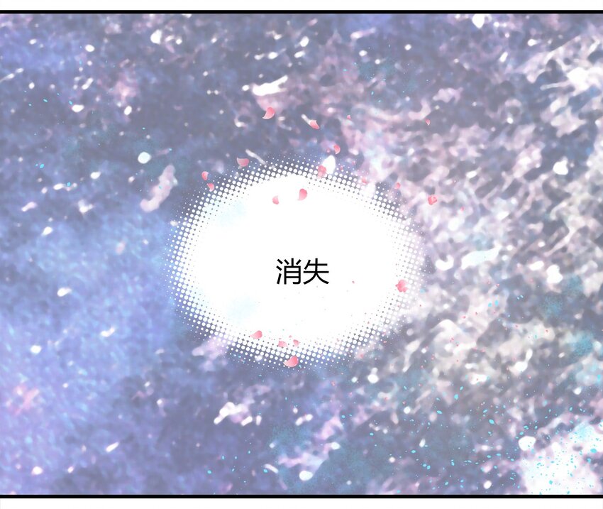 24-第24话