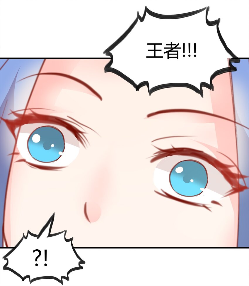 26-第26话