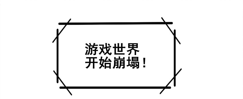26-第26话
