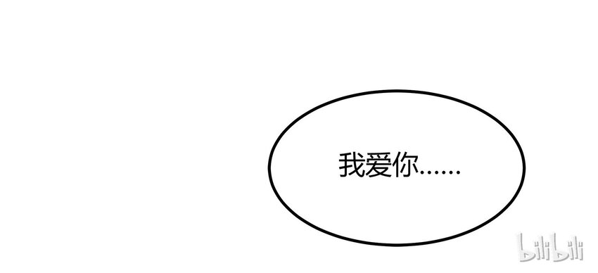 26-第26话
