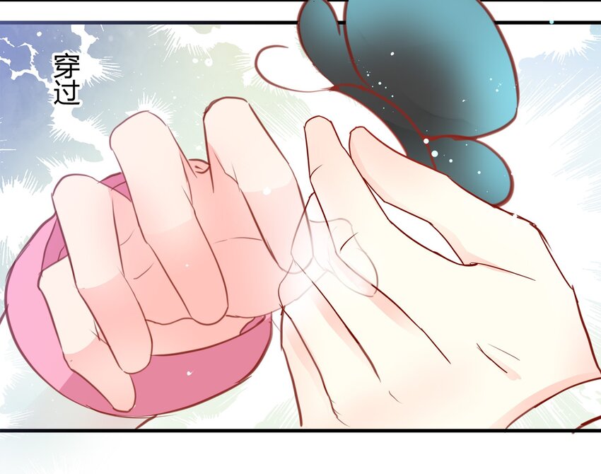 26-第26话