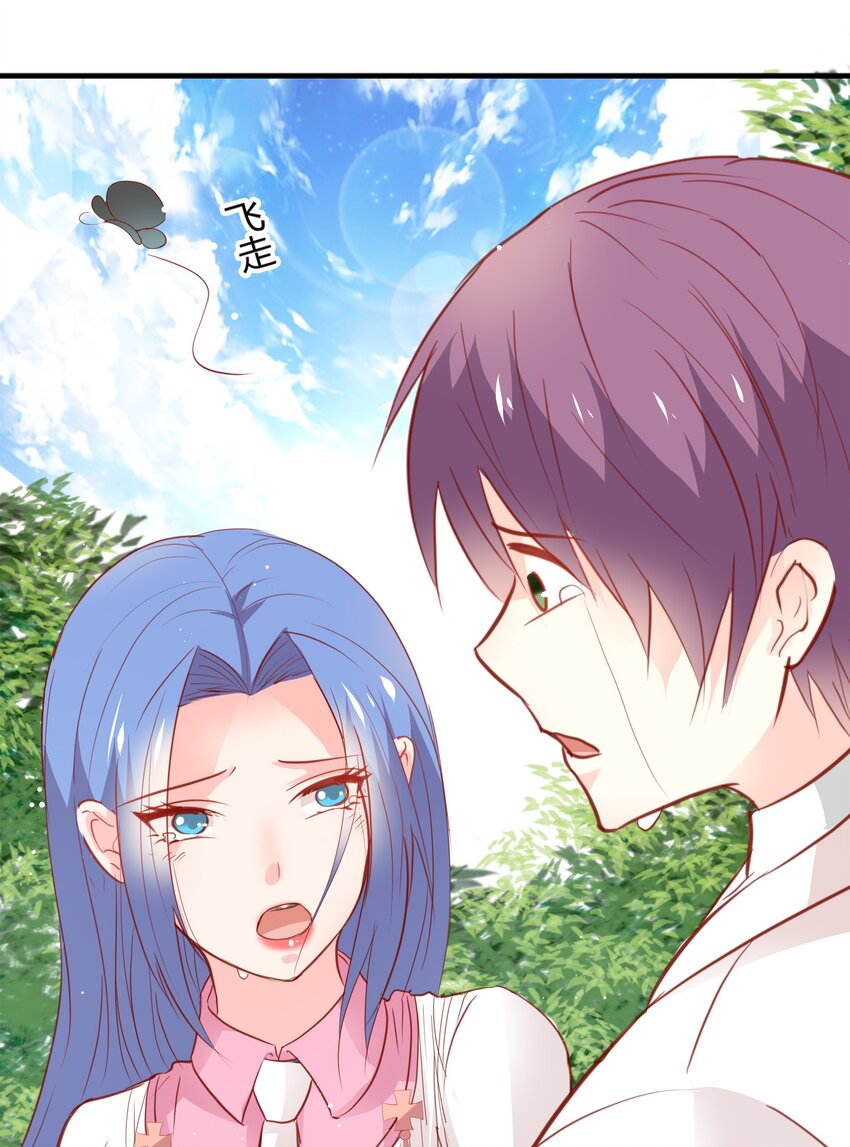 26-第26话