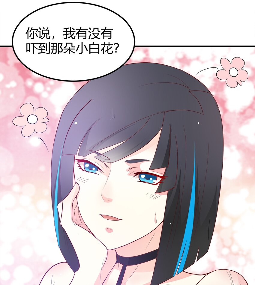 28-第28话