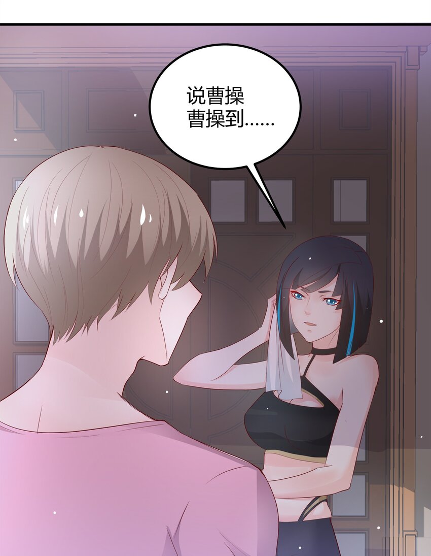 28-第28话