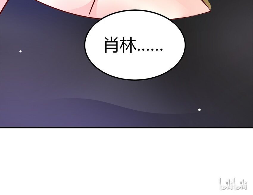 28-第28话
