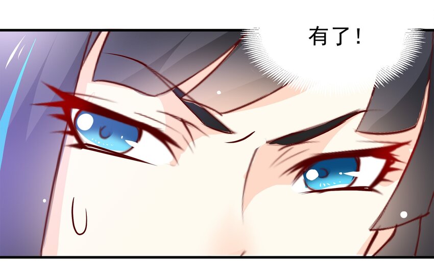 30-第30话