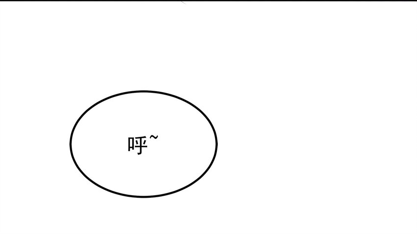 30-第30话