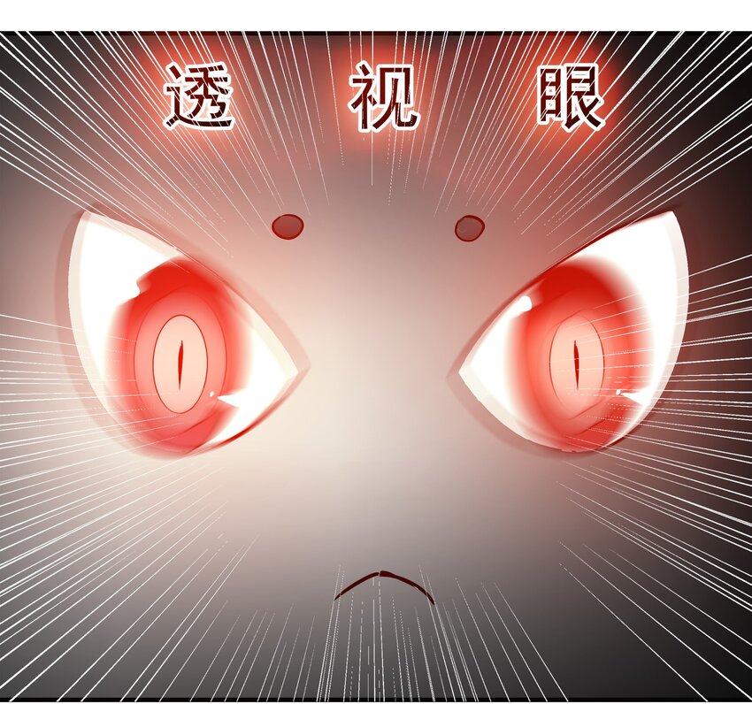 30-第30话