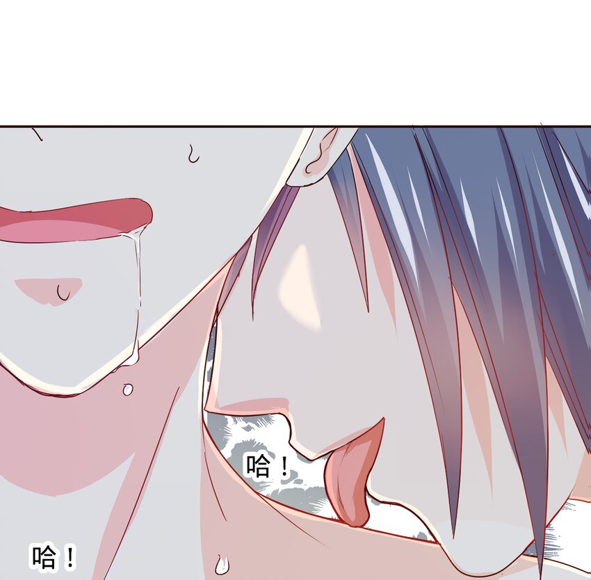 04-第4话