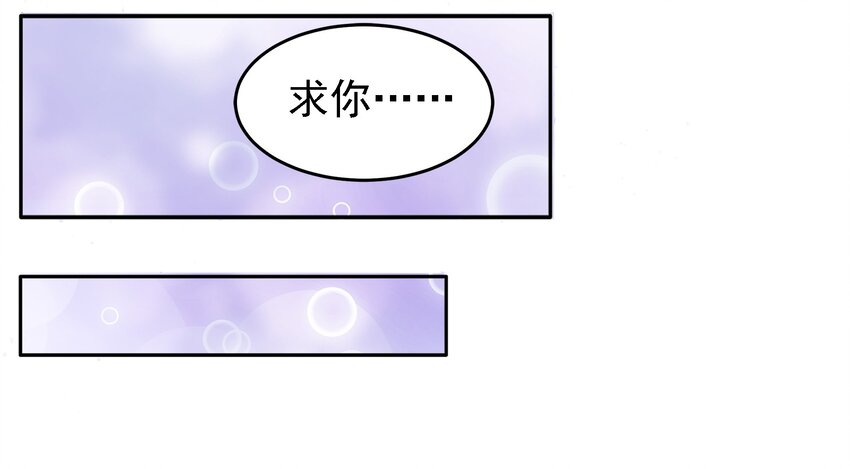 04-第4话