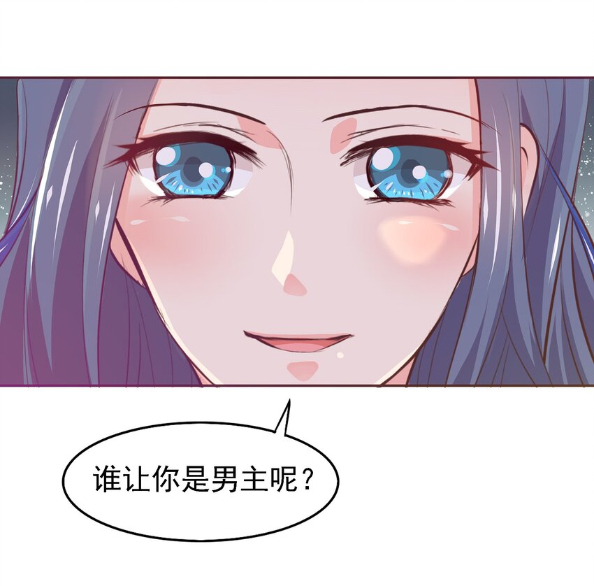 04-第4话