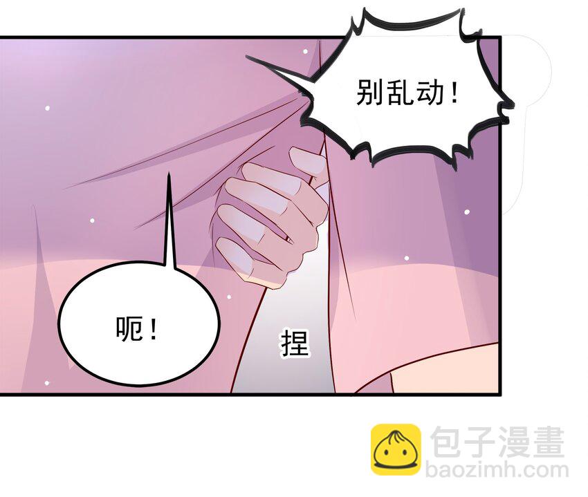 32-第32话