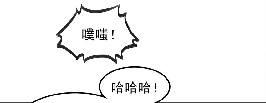 32-第32话