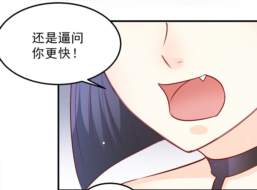 34-第34话