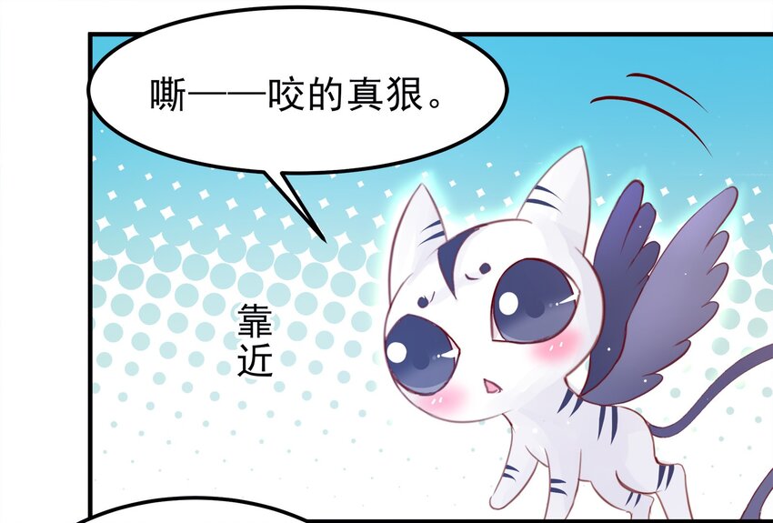 34-第34话