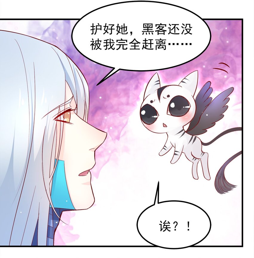 34-第34话