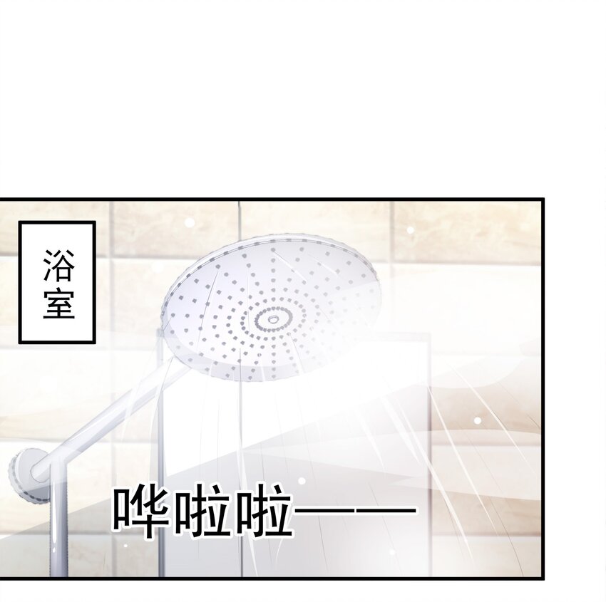34-第34话