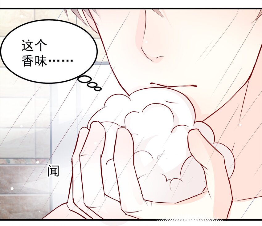 34-第34话