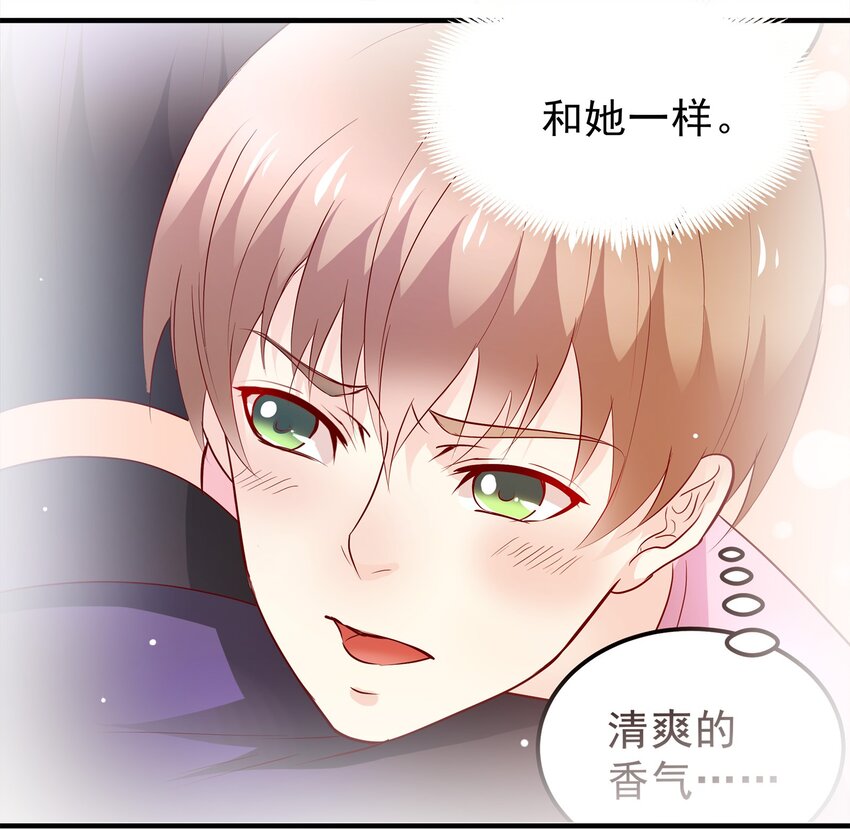 34-第34话