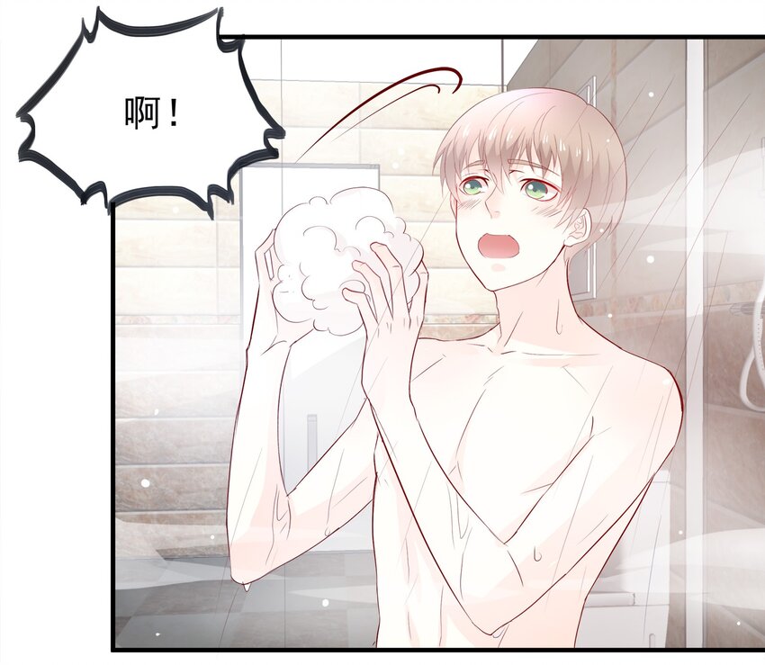 34-第34话