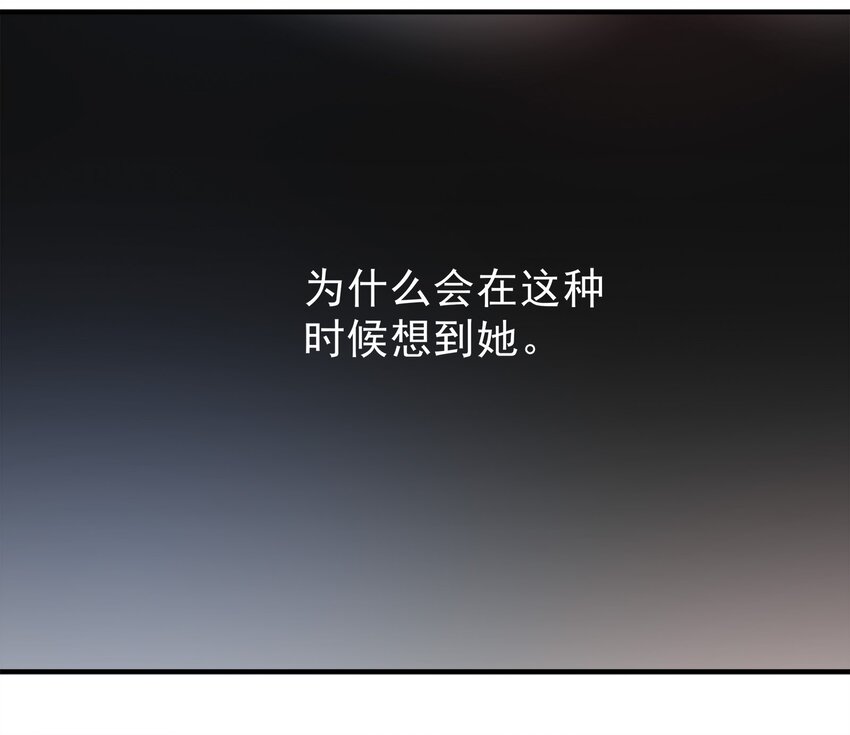 34-第34话