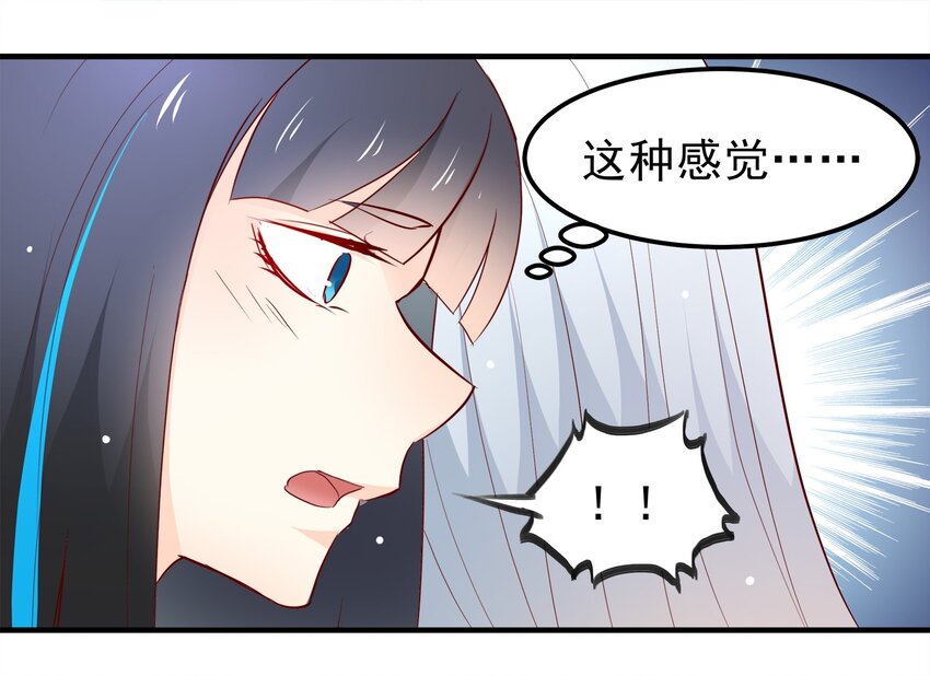34-第34话