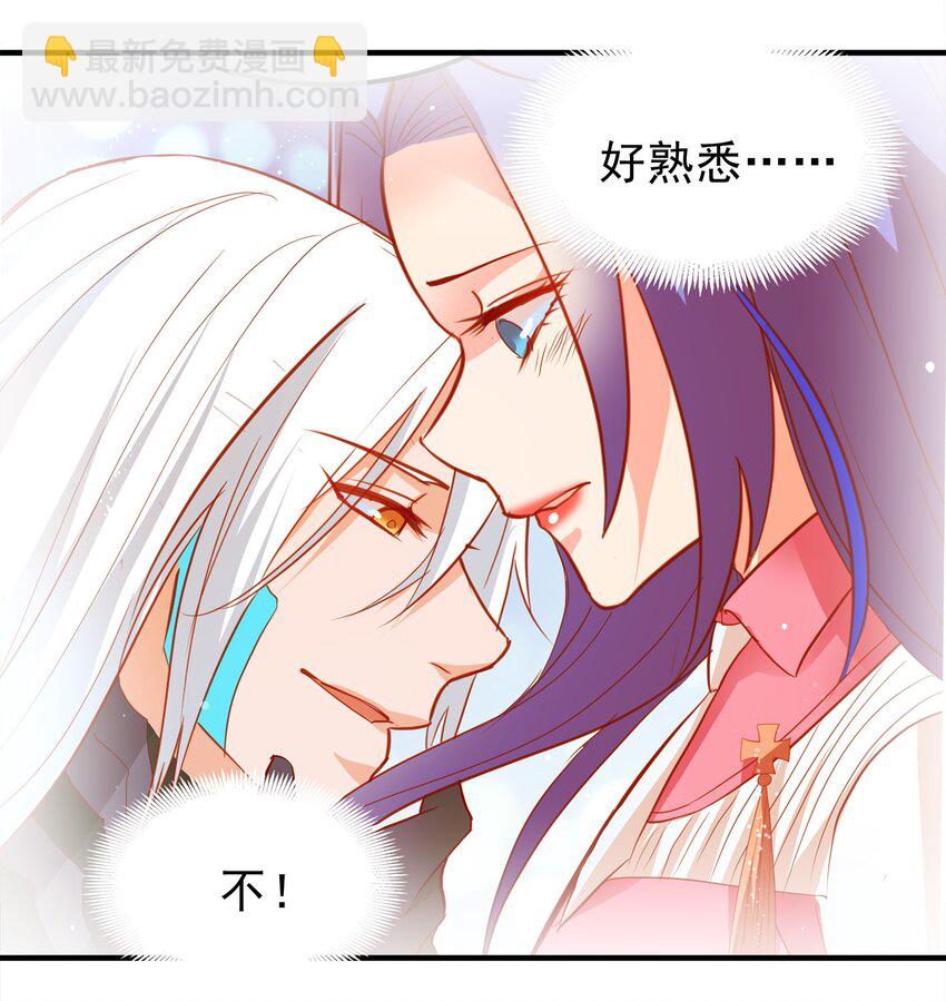 34-第34话