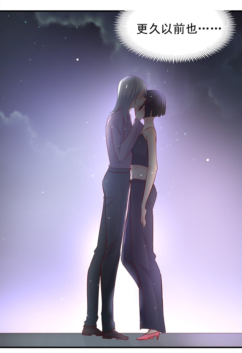 34-第34话