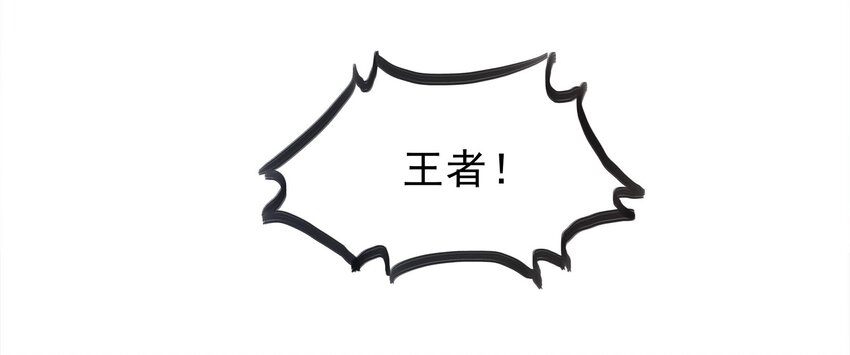 36-第36话