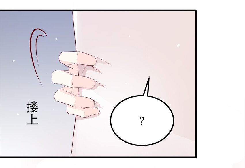 36-第36话