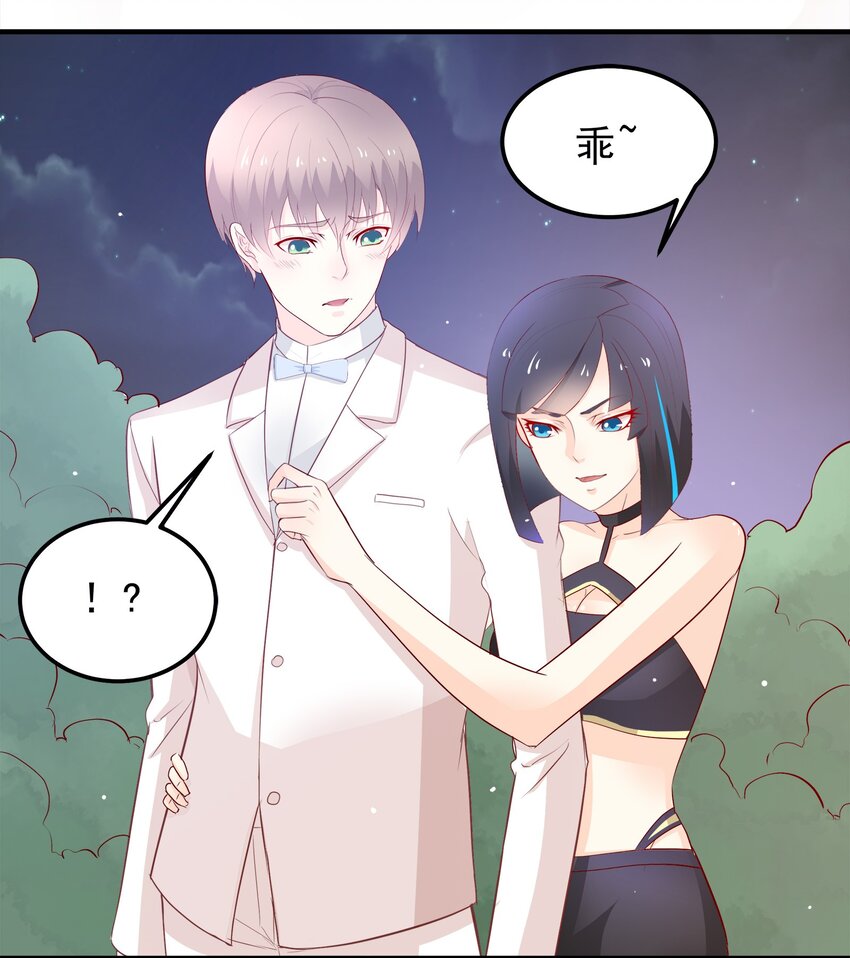 36-第36话