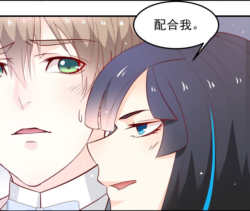 36-第36话