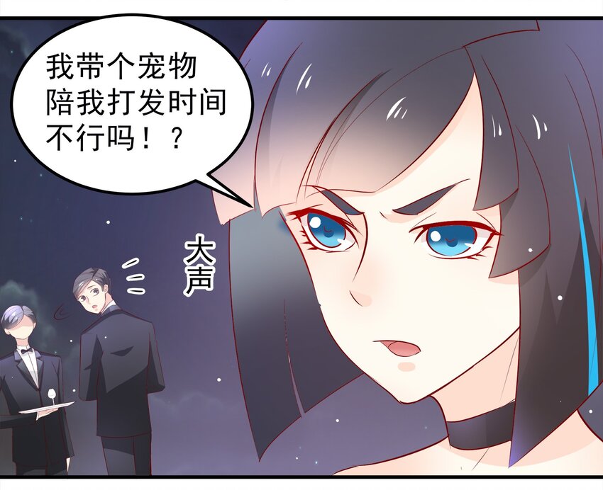 36-第36话