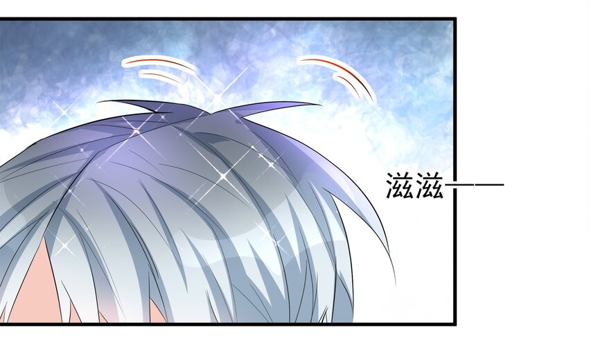 38-第38话