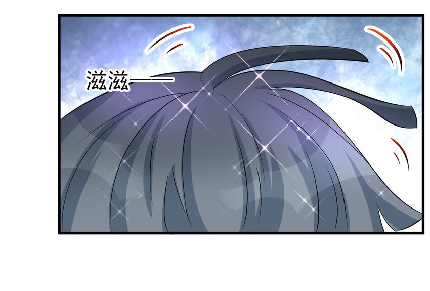 38-第38话