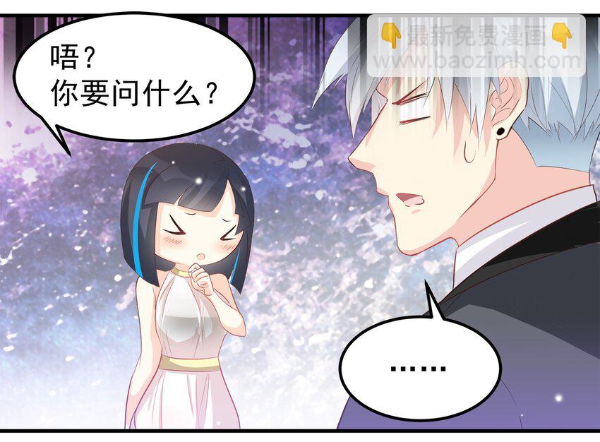 40-第40话