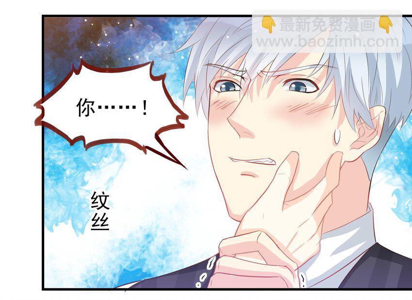 40-第40话