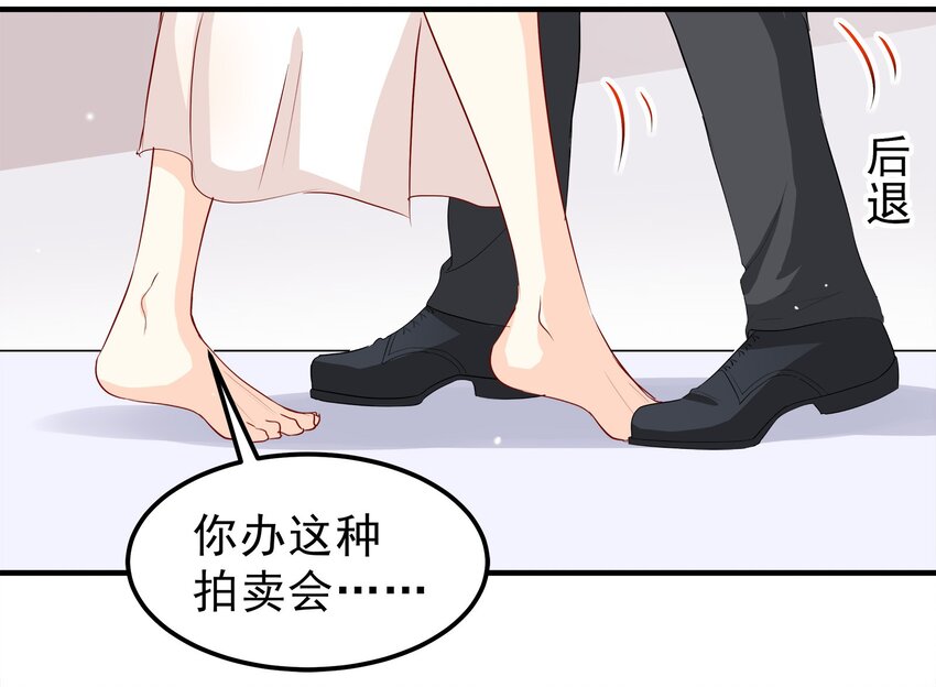 40-第40话