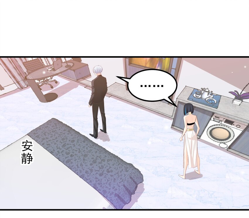 40-第40话