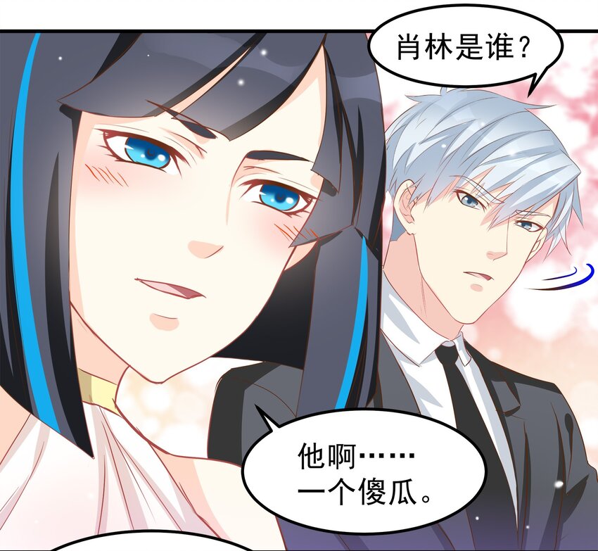42-第42话
