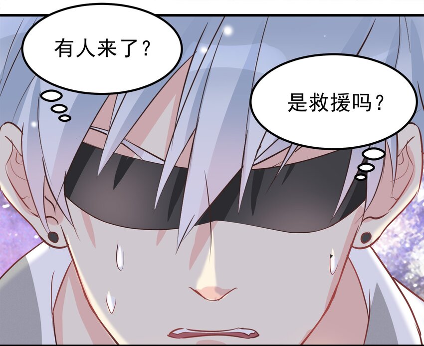 44-第44话