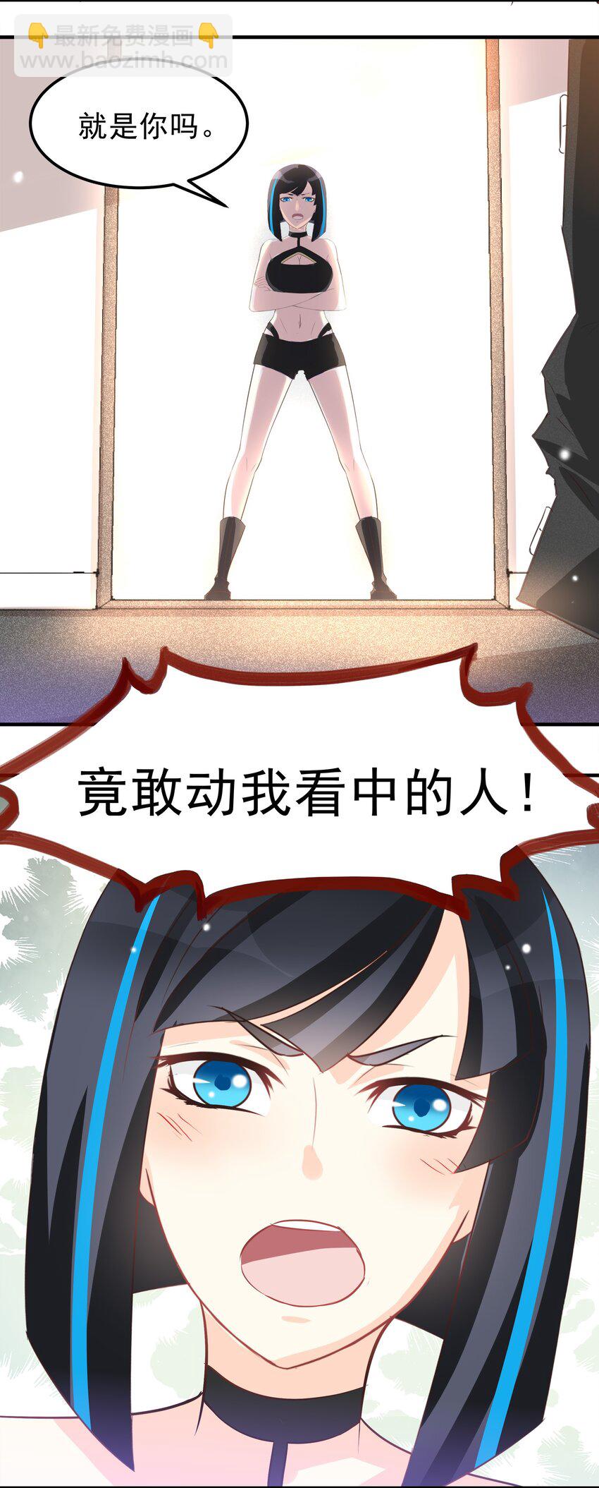 44-第44话