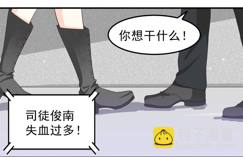 44-第44话