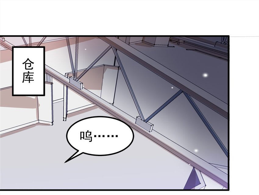 44-第44话