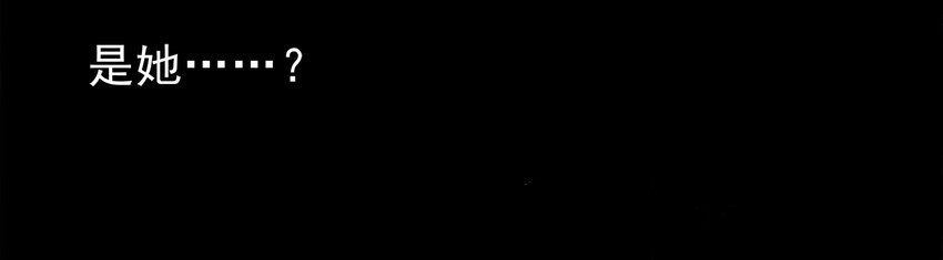 44-第44话