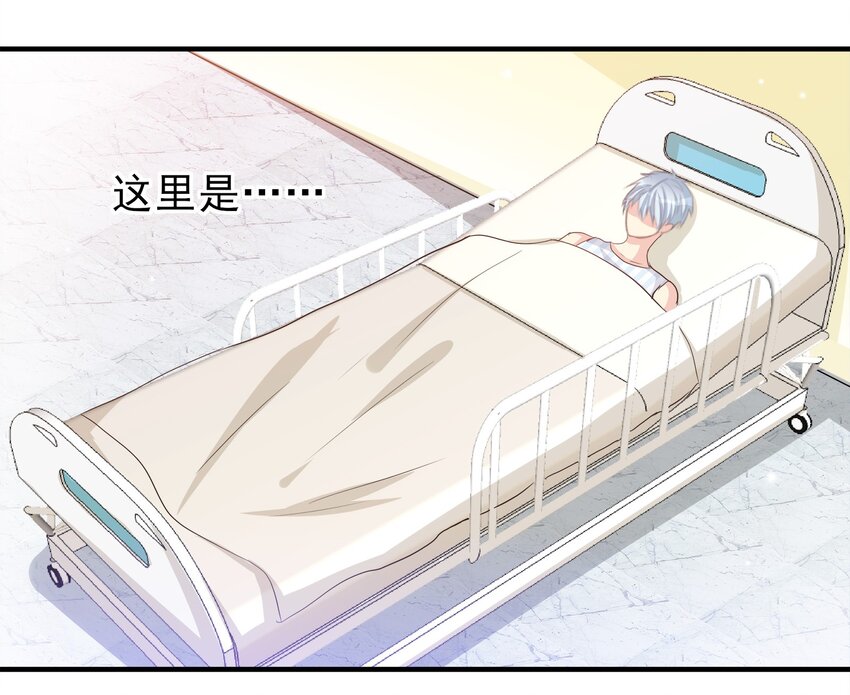 44-第44话