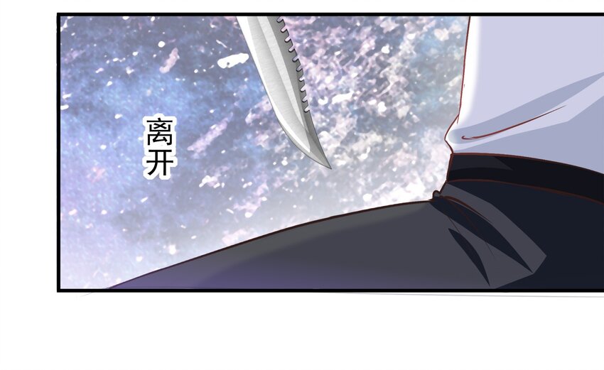 44-第44话