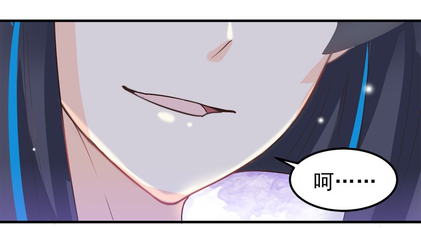 46-第46话