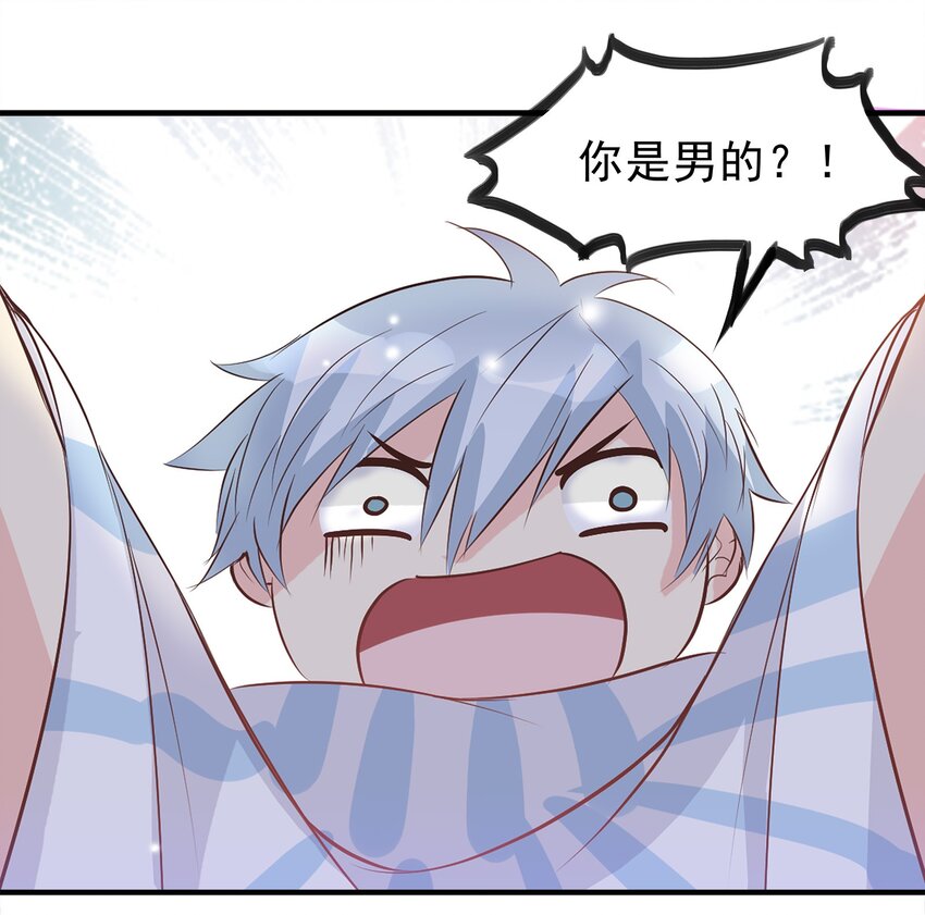 46-第46话